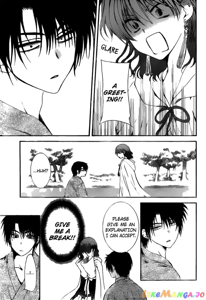 Yona of the Dawn Chapter 151 image 22_optimized
